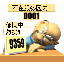 �W�Ƿ|���Gayumikiyo
�U�����ơG161