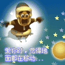 �W�Ƿ|���Gayumikiyo
�U�����ơG114