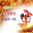 �W�Ƿ|���Gayumikiyo
�U�����ơG94