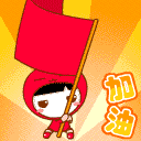 �W�Ƿ|���G�Ȥ@
�U�����ơG265