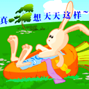 �W�Ƿ|���G�Ȥ@
�U�����ơG69