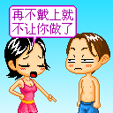 �W�Ƿ|���G�Ȥ@
�U�����ơG172