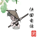 �W�Ƿ|���GTaki�X
�U�����ơG87