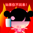 �W�Ƿ|���GTaki�X
�U�����ơG65