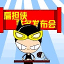 �W�Ƿ|���GTaki�X
�U�����ơG66