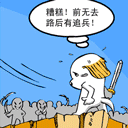 �W�Ƿ|���GTaki�X
�U�����ơG80