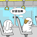 �W�Ƿ|���GTaki�X
�U�����ơG97