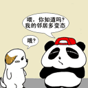 �W�Ƿ|���GTaki�X
�U�����ơG83